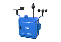 EQMS-3000C型 揚塵環(huán)境監(jiān)測系統(tǒng)