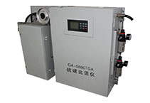 GA-5000型 TGA硫磺比值儀